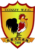 https://img.chinayika.com/img/football/team/d81c7f2e2df537d61a608631d42c3420.png